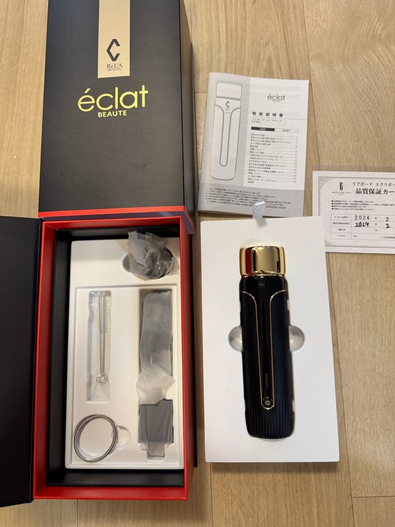 リアボーテ　エクラボーテ　美顔器　éclat ブラック/ゴールド　動作確認済み