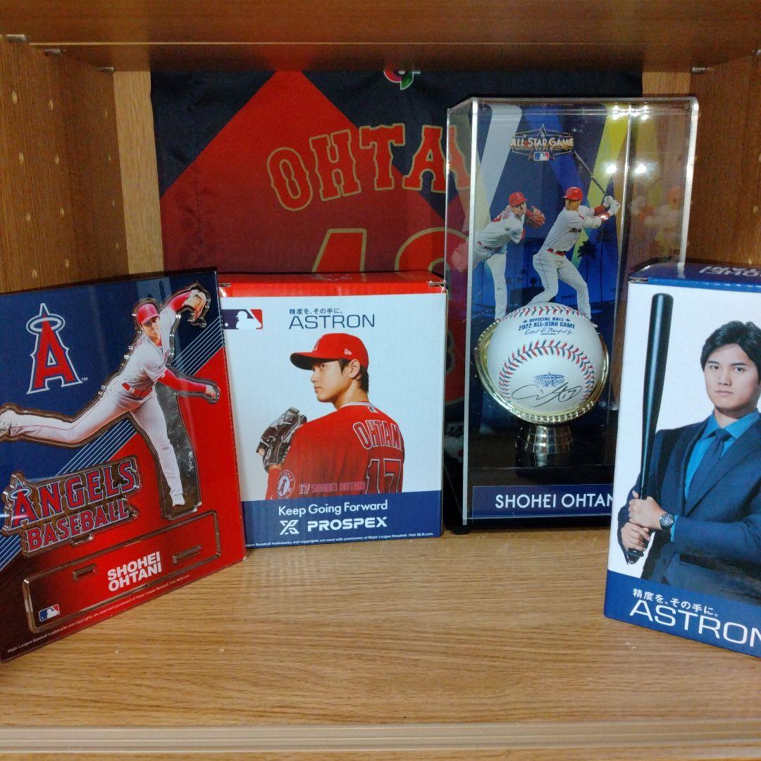 大谷翔平グッズ　セット販売