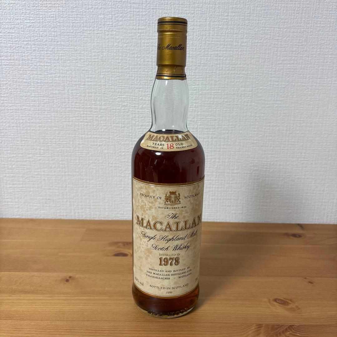 マッカラン1978 マッカラン18年　シェリー　旧ボトル　古酒　未開封