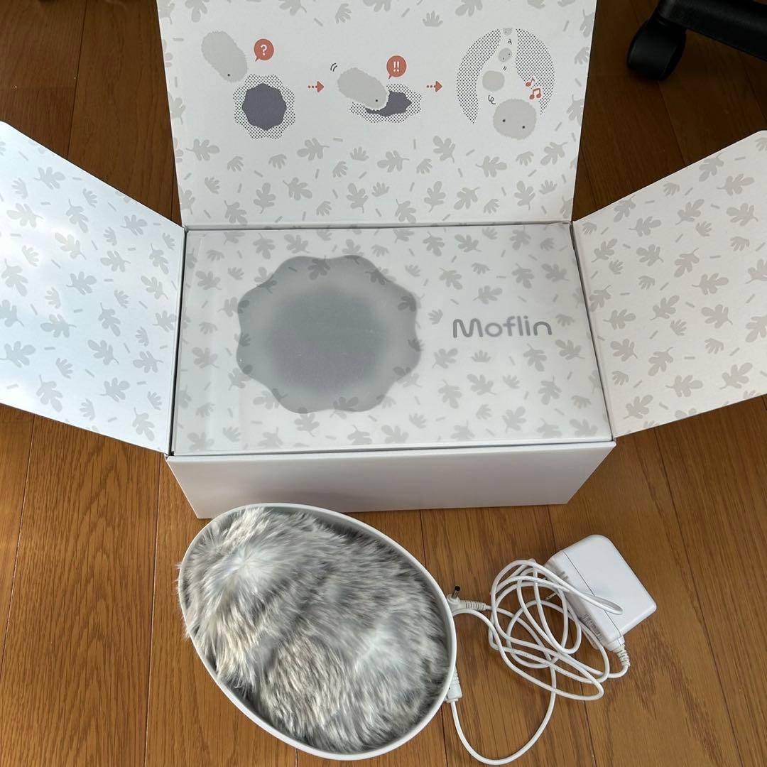 Moflin ぬいぐるみ本体 充電器付き グレー