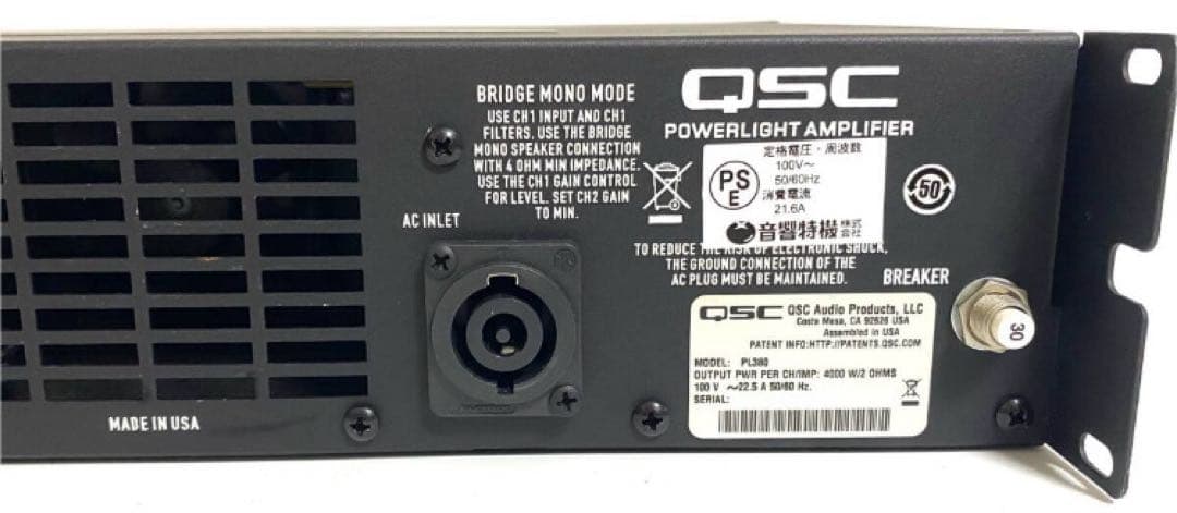 QSC PL380 パワーアンプ PAアンプ Power Amplifier ④