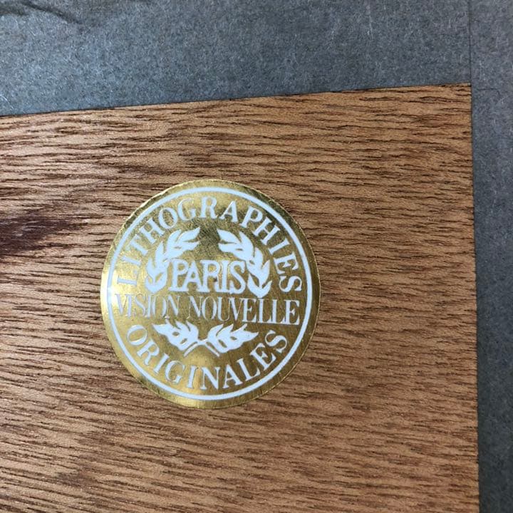 ジャック・デペルト　リトグラフ　大型風景画