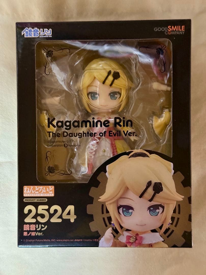 【未開封】 ねんどろいど 鏡音リン 悪ノ娘Ver.