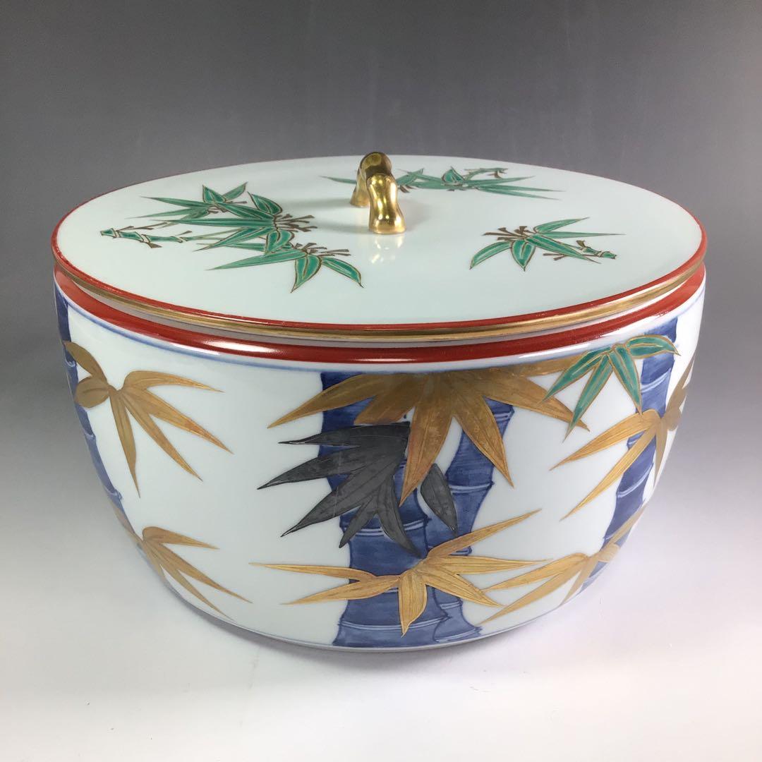 Ｒ６５３　水指　『平安　西村徳泉造』『替蓋』『金彩竹文』『平水指』　共箱　茶道具