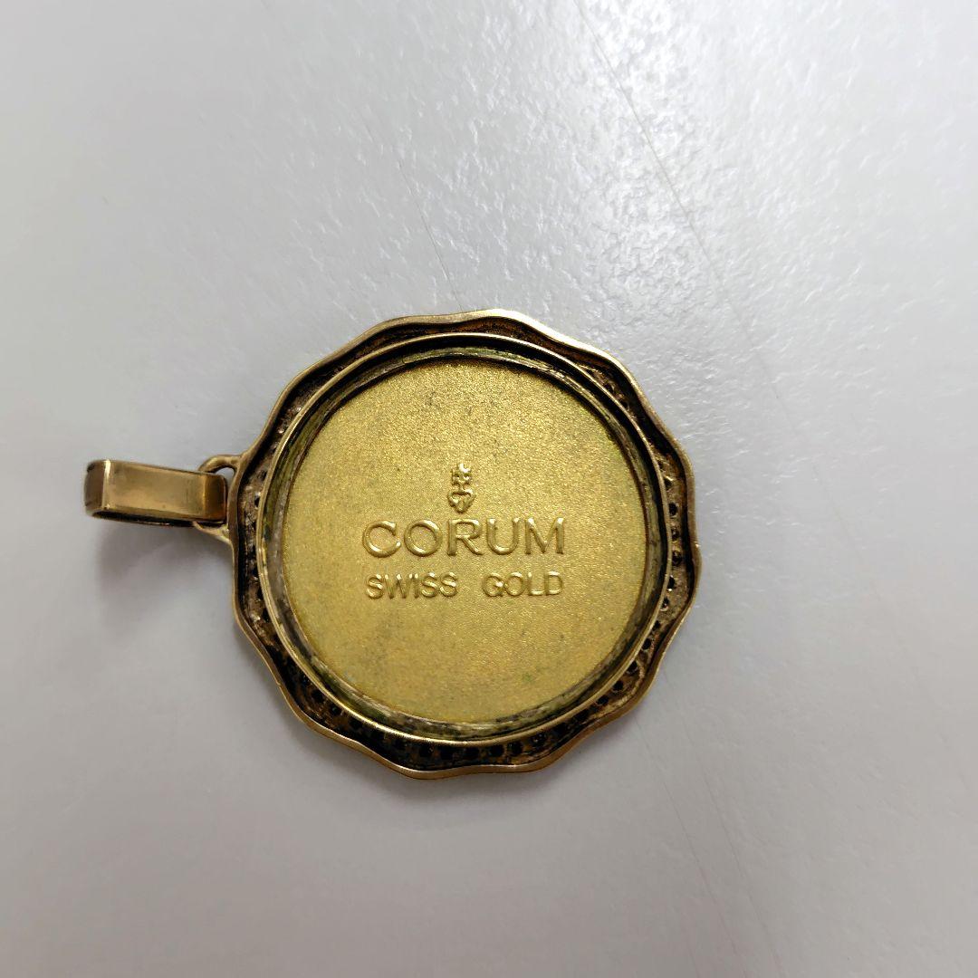 コルム CORUM ゴールドペンダント 金 ダイヤ