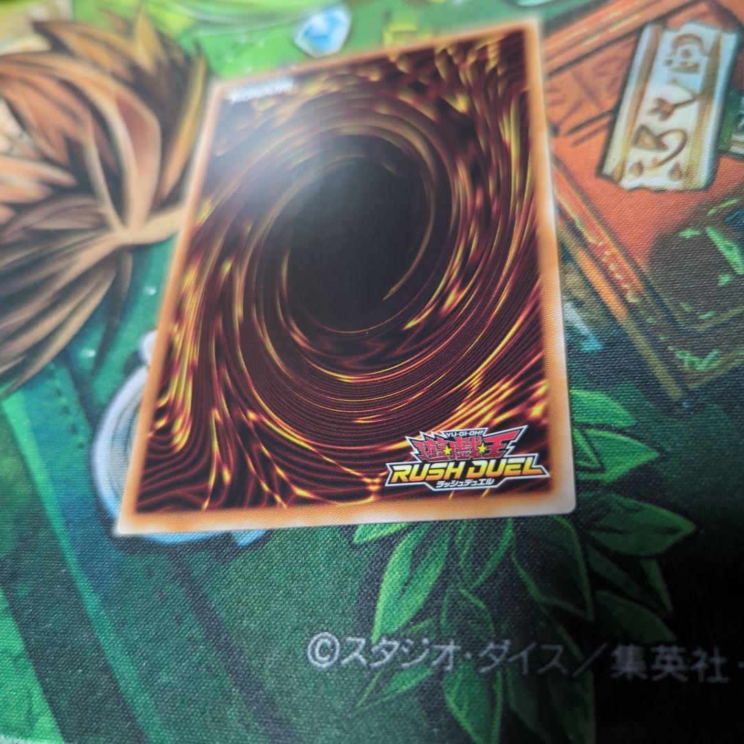 ネクメイドルーカー オーバーラッシュ 絵違い