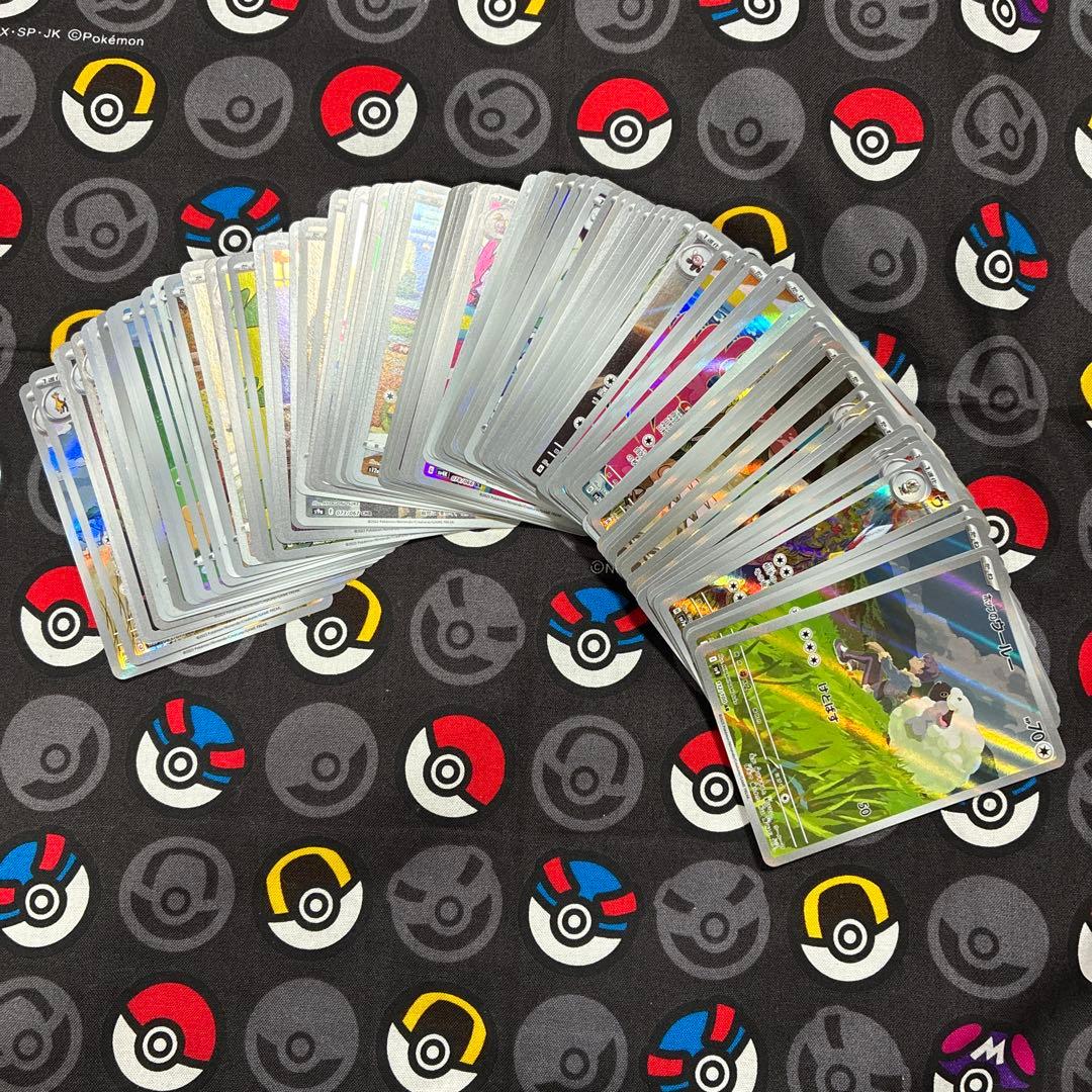 み*️様 ポケカ まとめ売り 無タイプ