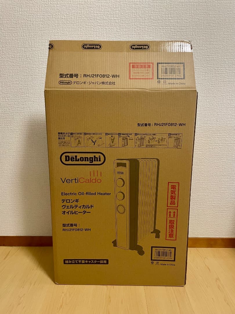 DeLonghi VertiCaldo オイルヒーター RHJ21F0812-W