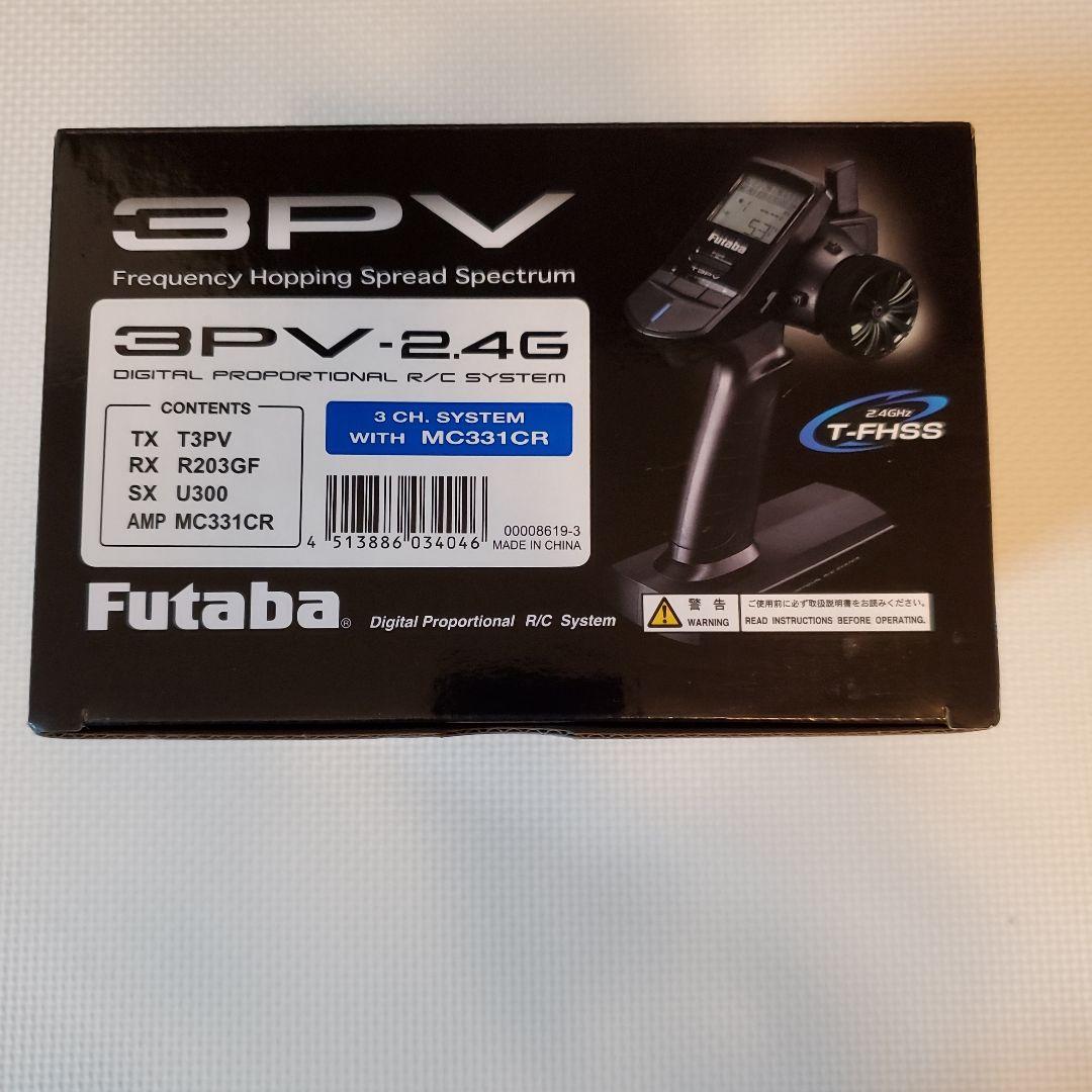 ファーストトライ RCキット セミアッセンブルシリーズ1/10電動RC 4WD