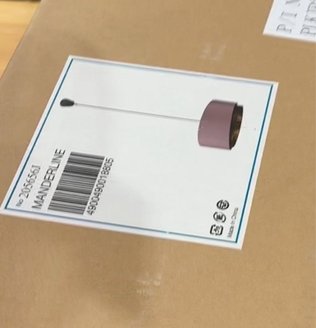 TOKYOインテリア ペンダントライト