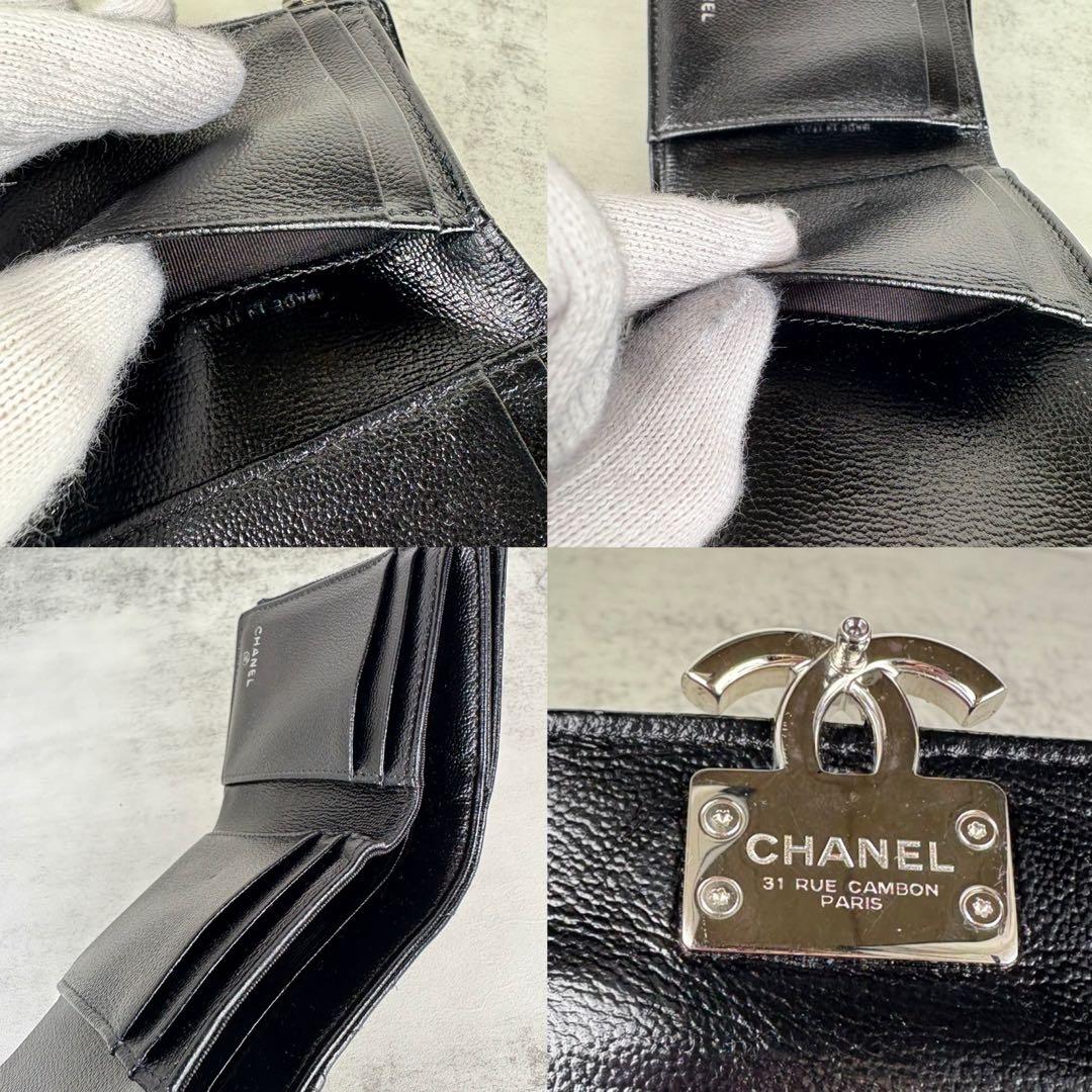 CHANEL シャネル　ハーフココ　三つ折り財布　キャビアスキン　ケース