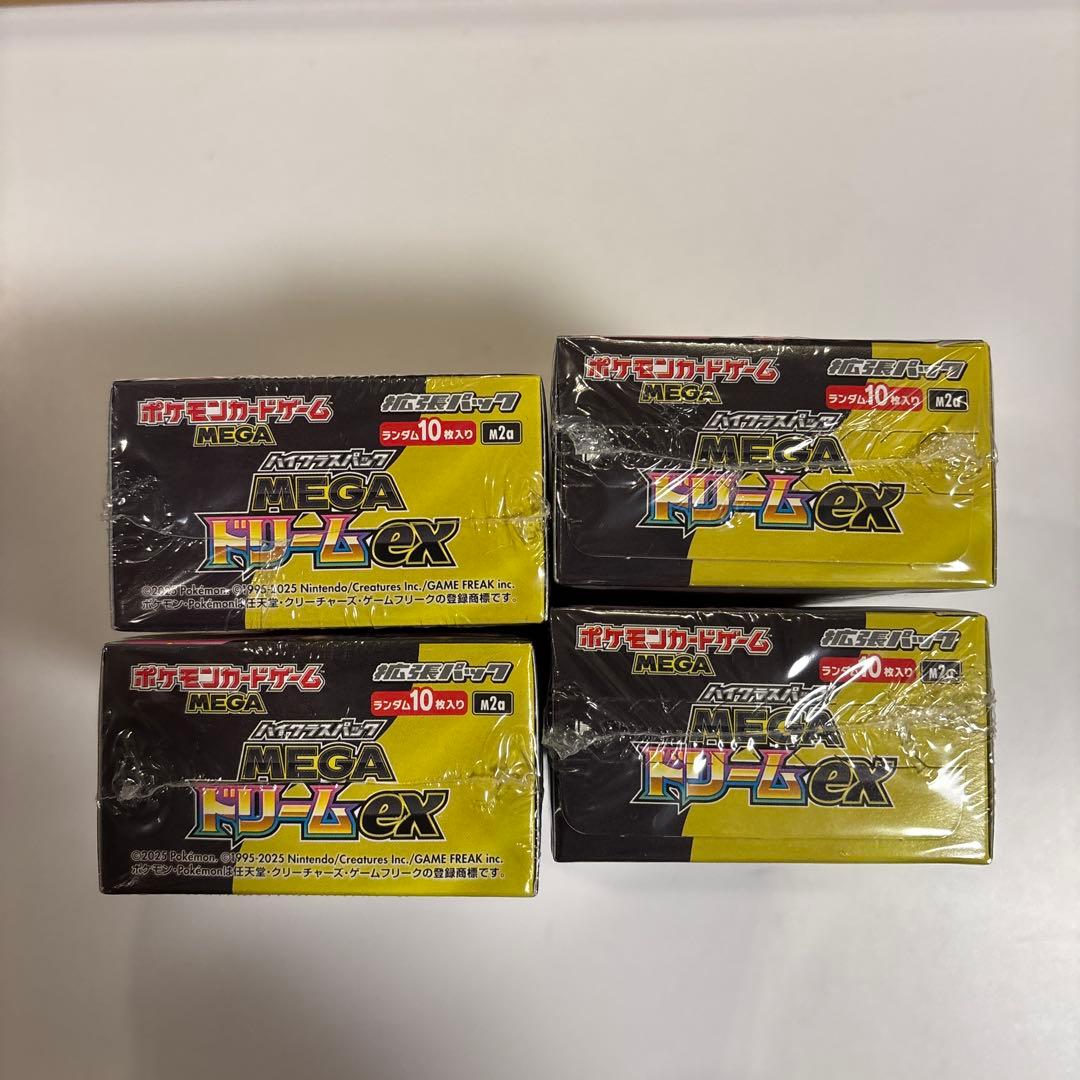 ポケモンカード　メガドリームex 未開封BOX シュリンクあり　4ボックスセット