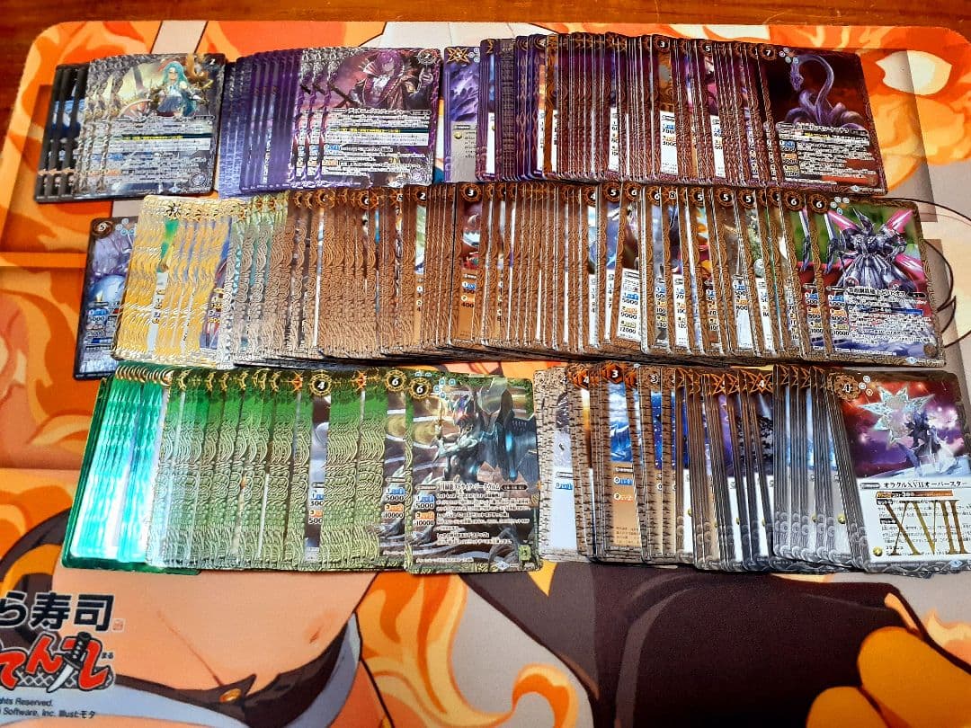 バトルスピリッツ引退品 バトスピ