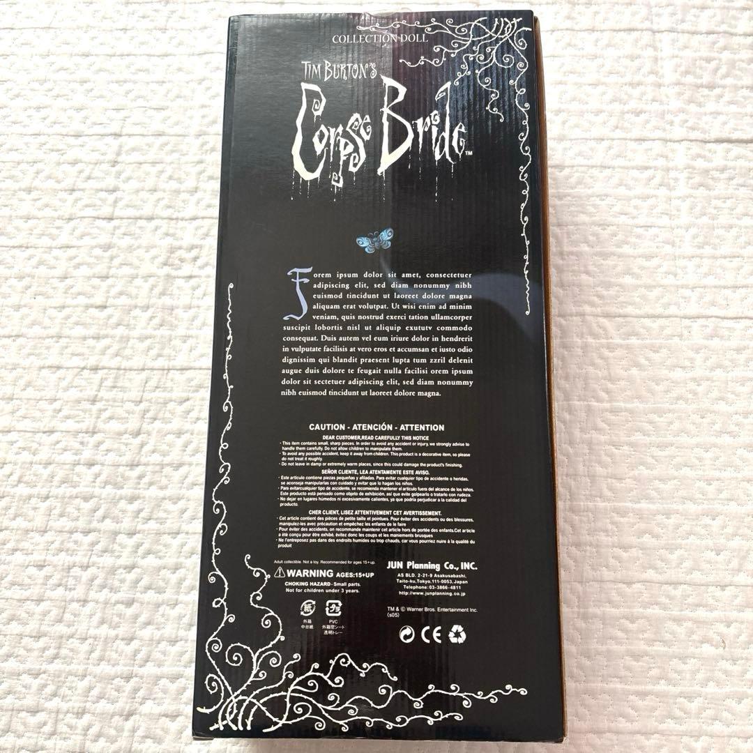 ティム・バートン コープスブライド ヴィクトリア コレクタードール 箱付き