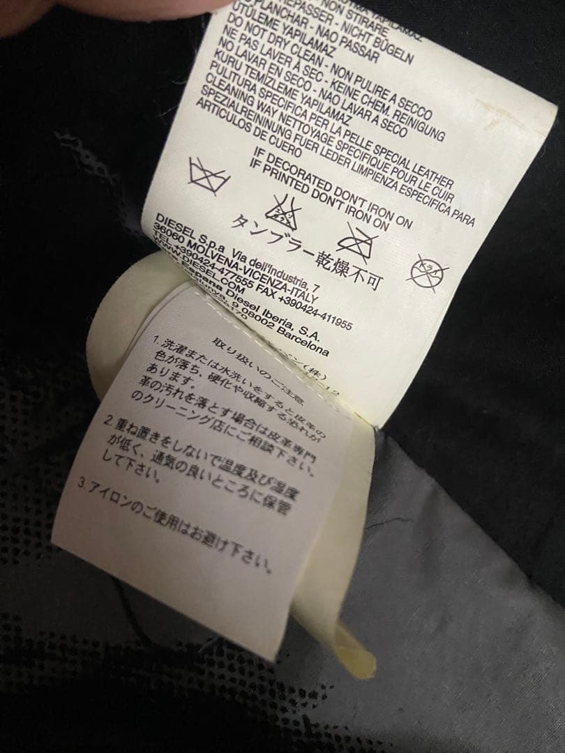 xibal  DIESEL★ディーゼル ジャケット