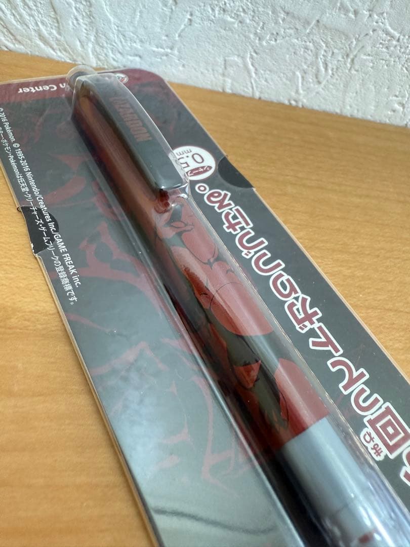 クルトガ　リザードン　未開封　シャープ0.5mm