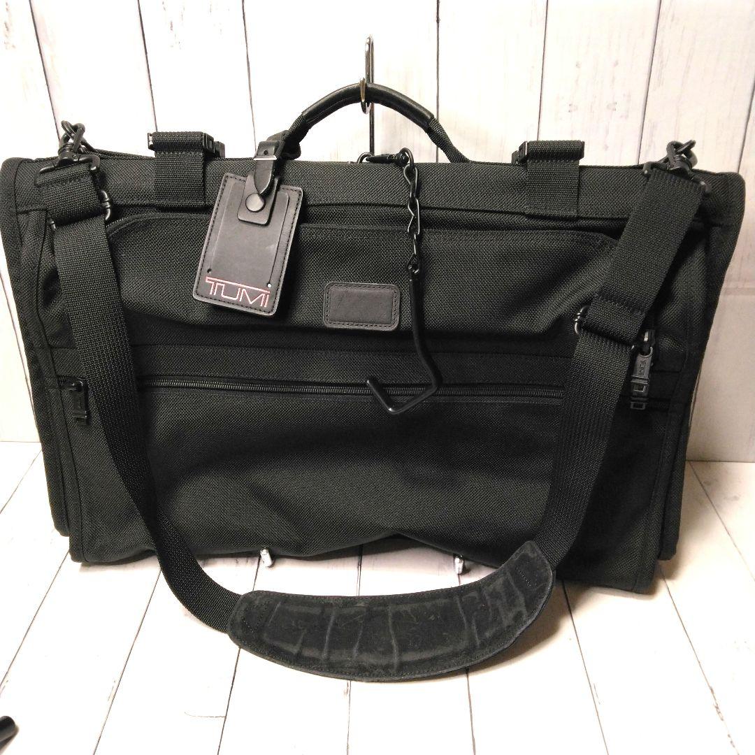 TUMI ガーメントバッグ　トライフォールド　236D3　ビジネスバッグ