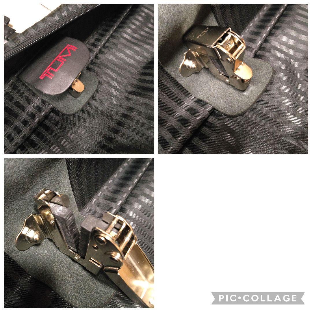 TUMI ガーメントバッグ　トライフォールド　236D3　ビジネスバッグ