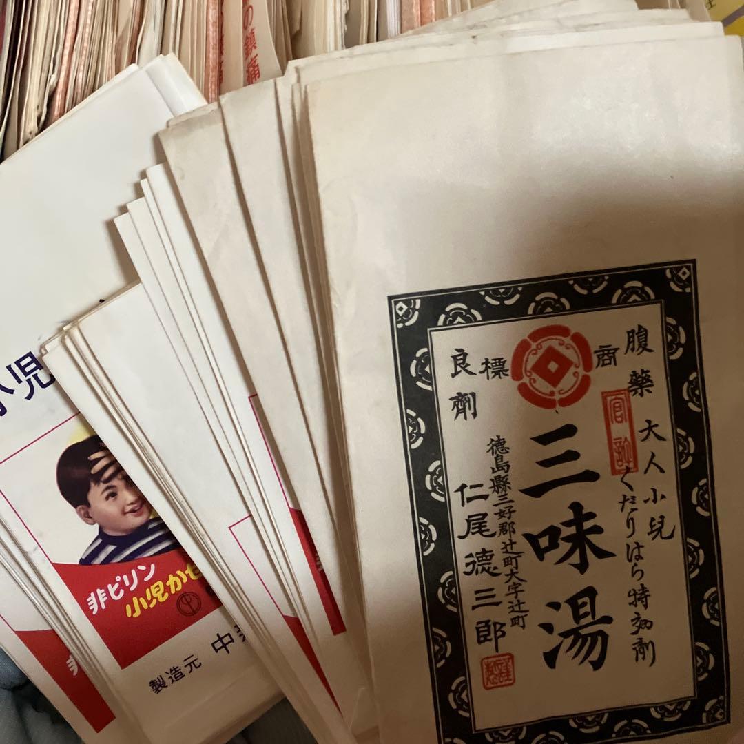 昭和レトロな薬袋　大量に段ボール60サイズほど　平袋大量　おまけ昭和紙