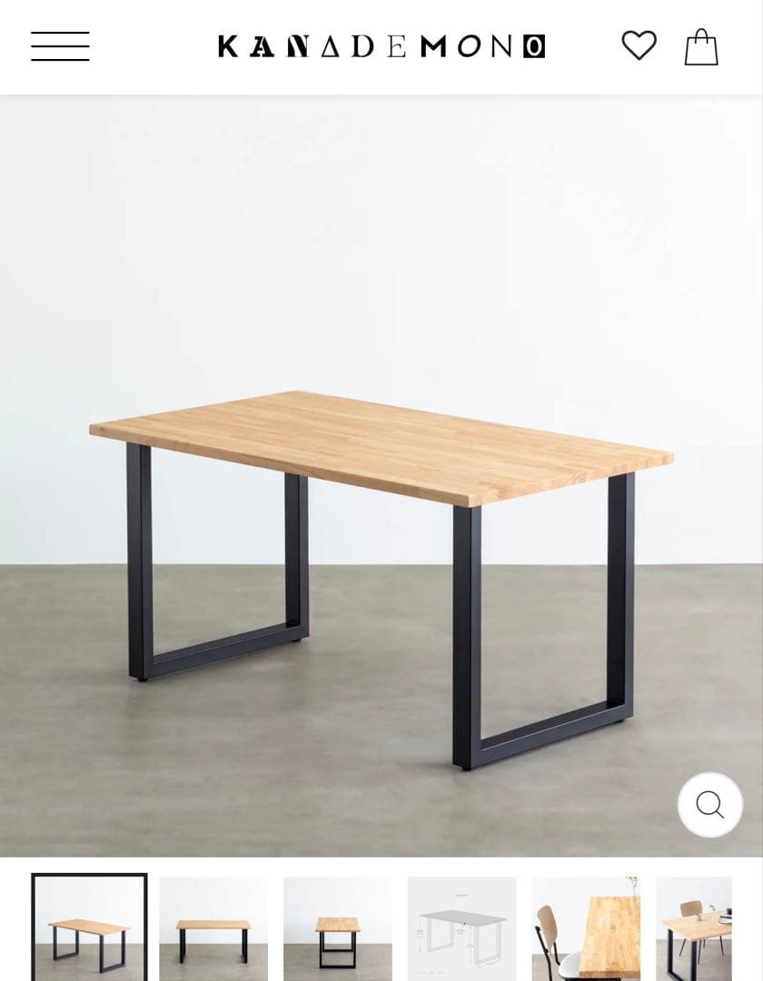 knt　KANADEMONO 飛騨唐松x Black Steel -