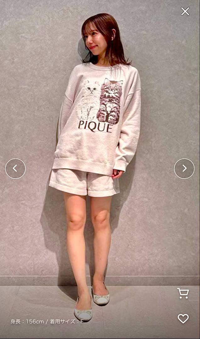 【値下げしました！】ジェラートピケ 猫刺繍 ルーウェアセット Fサイズ