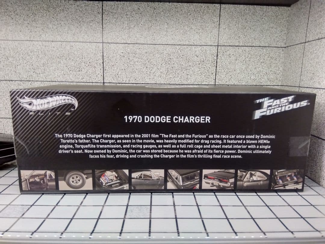 1/18 Hot Weels (エリート)1970 Dodge Charger