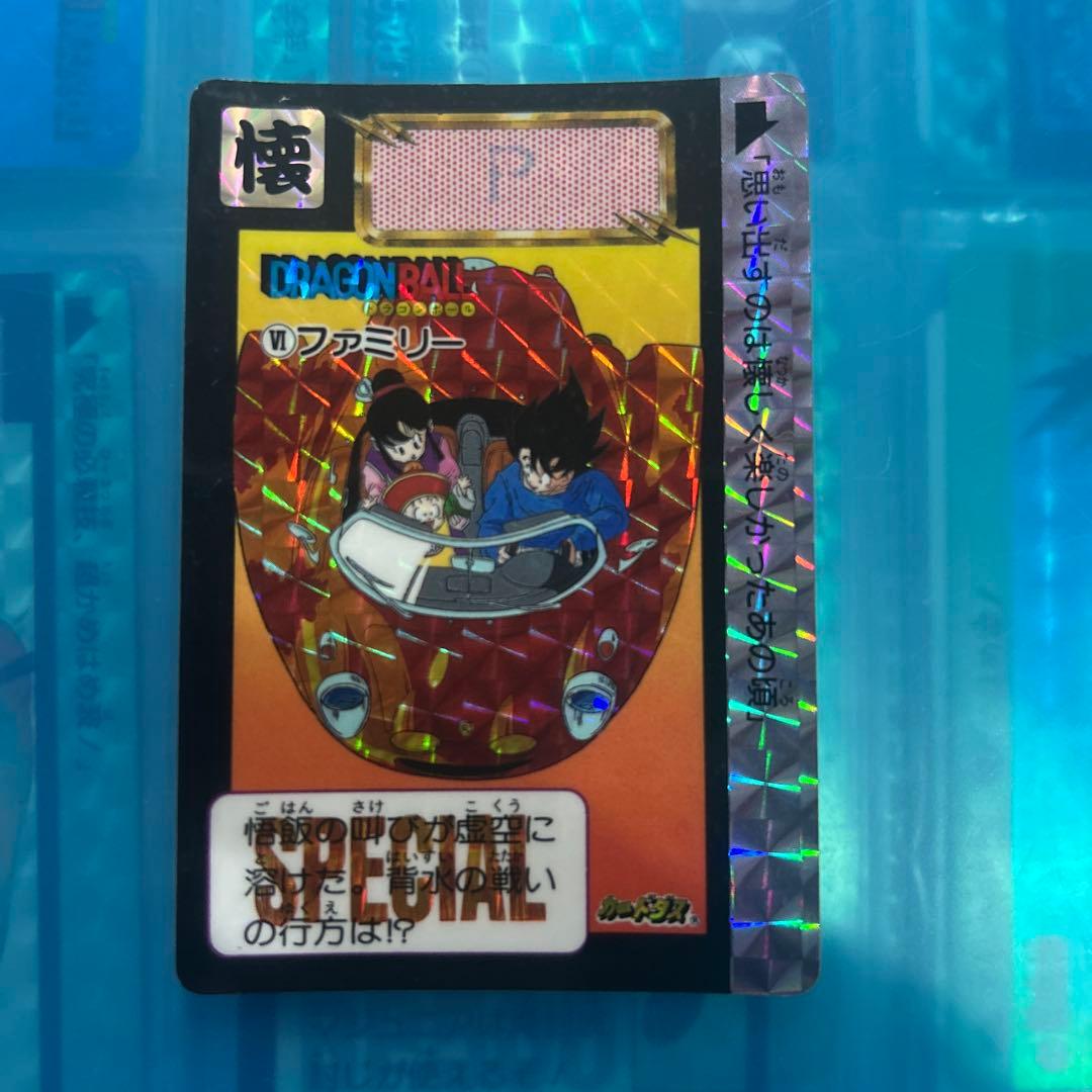 ドラゴンボール　カードダス めちゃんこプロジェクト　Ⅵ