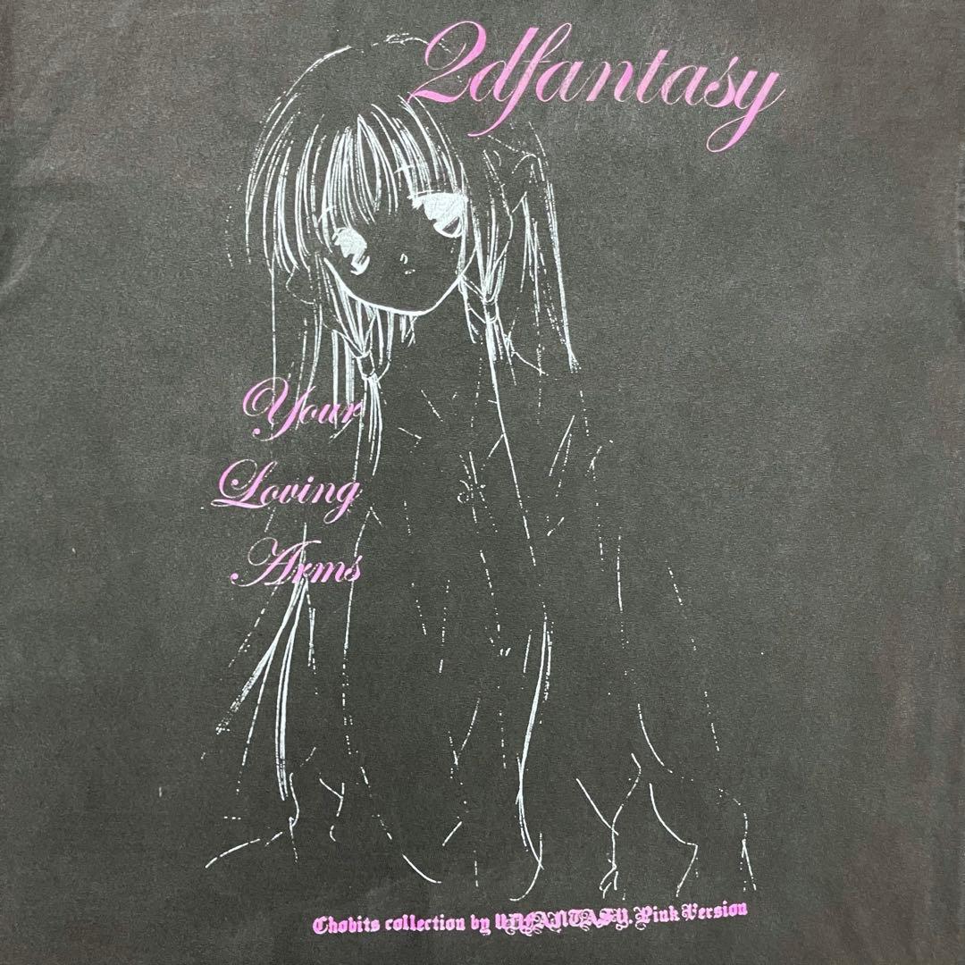 【L】ちょびっツ ちぃ アニメ Tシャツ フェードブラック 両面プリント