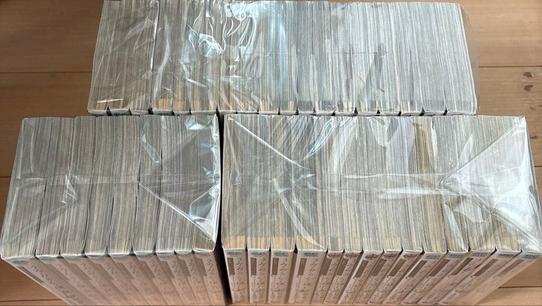 うみねこのなく頃に散episode 1〜7全巻セット