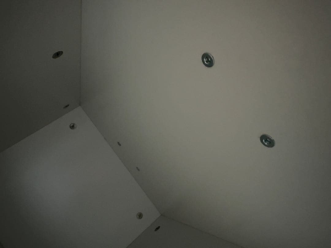 IKEA アレクス×ラグカプテン140