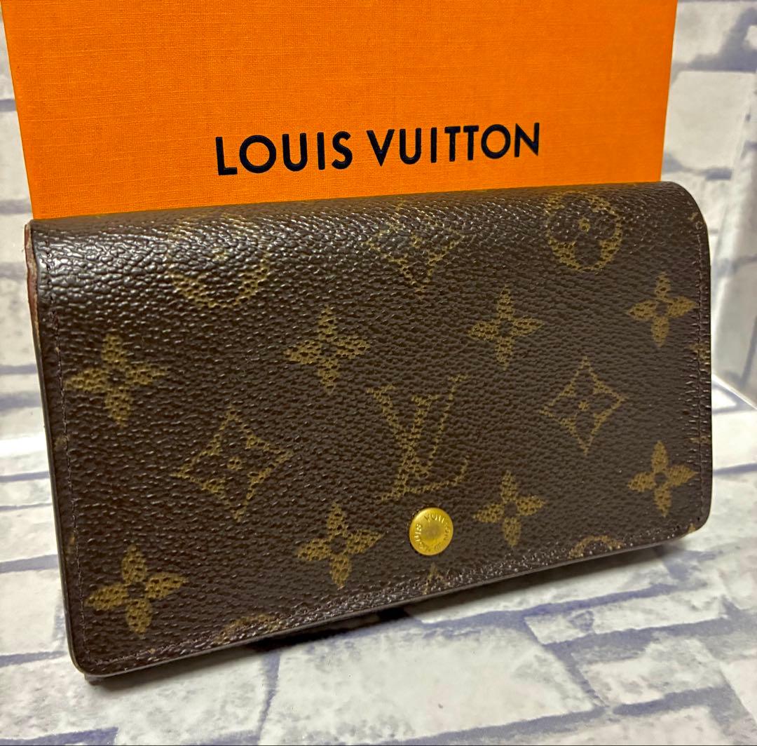 『美品』ルイヴィトン 二つ折り財布 ポルトモネ ビエ トレゾール モノグラム