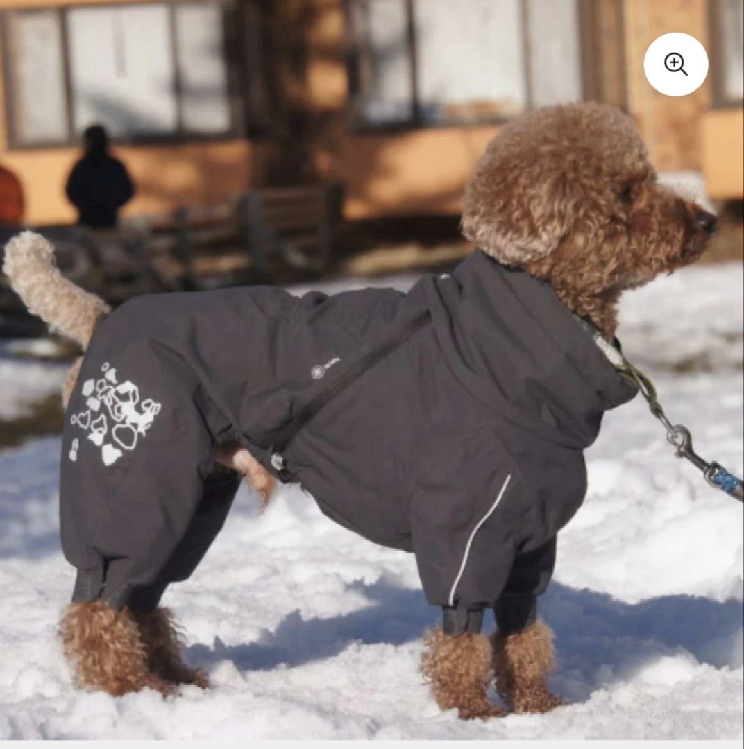 フルッタ エクストリーム オーバーオール 35M14M (Hurtta)