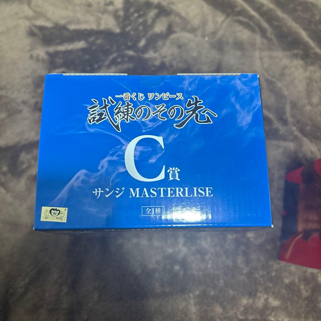 一番くじ ワンピース 試練のその先へ A B C賞セット