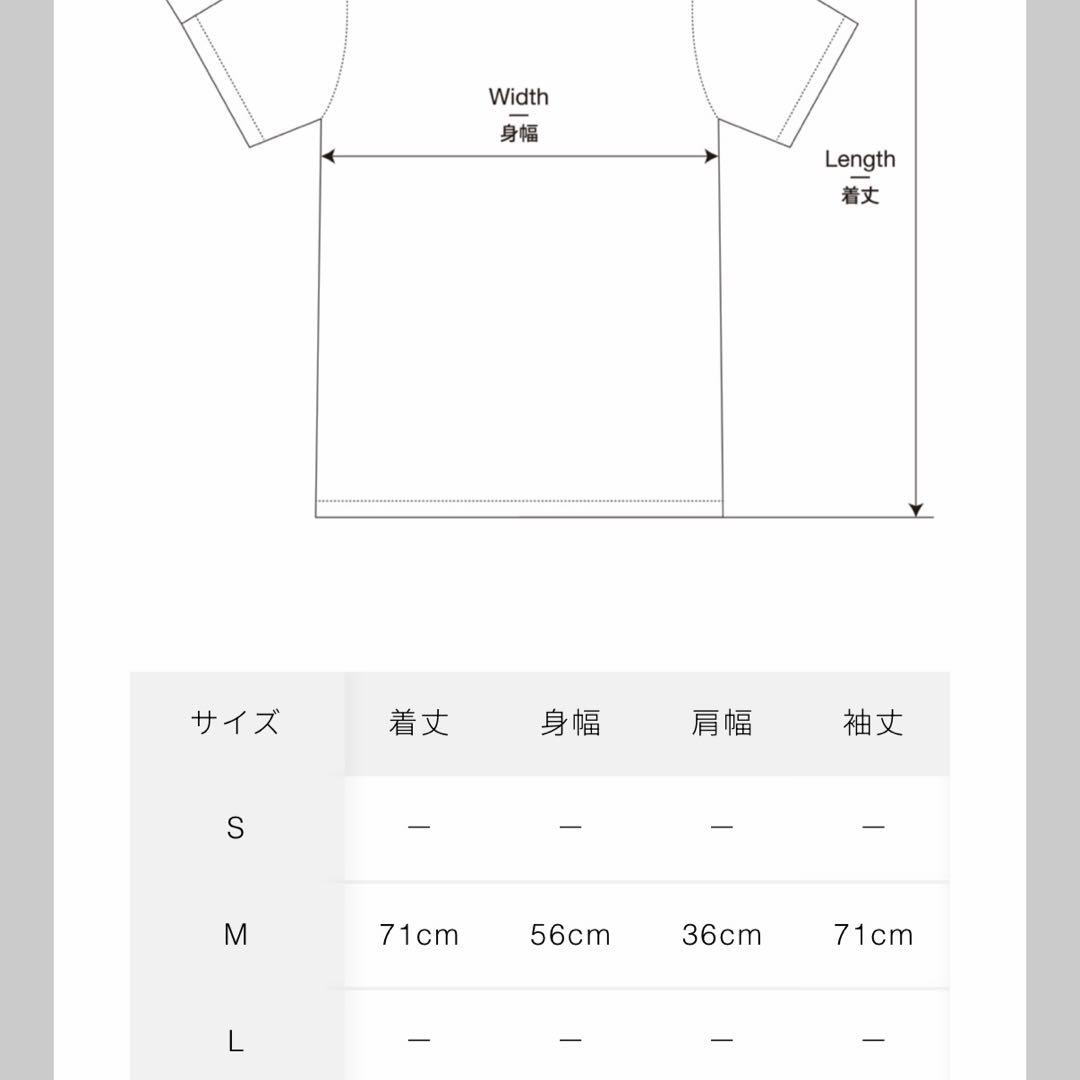 KEIGA KEIGA ジャケット