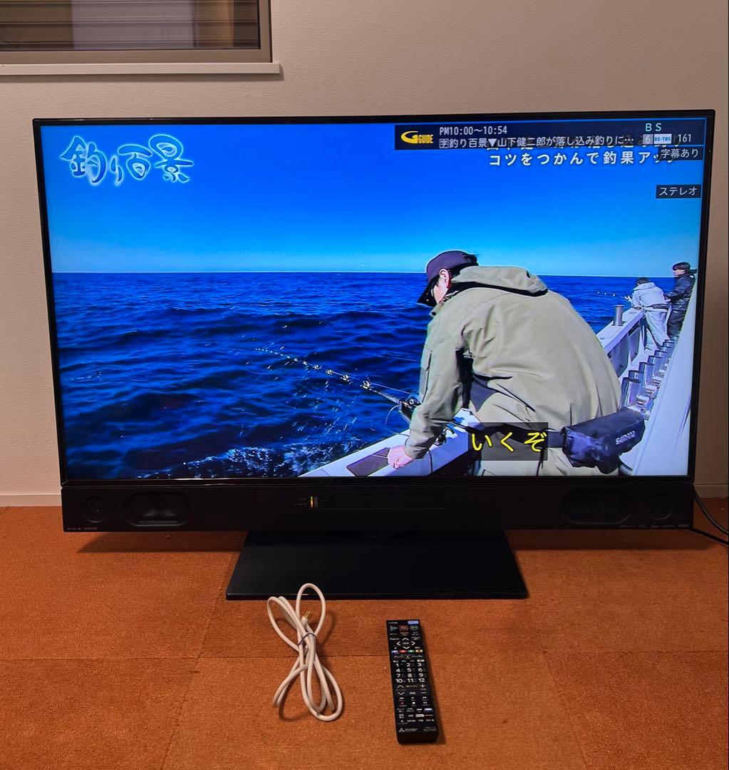三菱 テレビ 50V型 4KブルーレイHDD2TBW録画ネット 2020年製