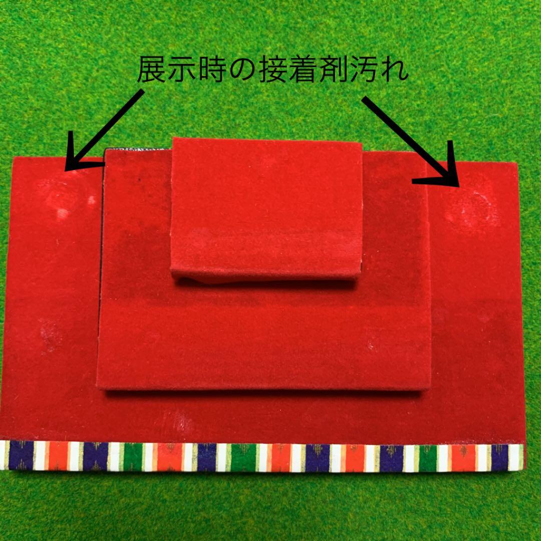 ガラス細工　兜三段飾り