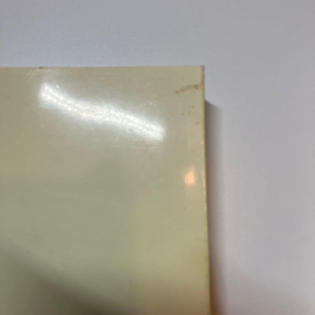 「一倉定の社長学」シリーズ9巻セット