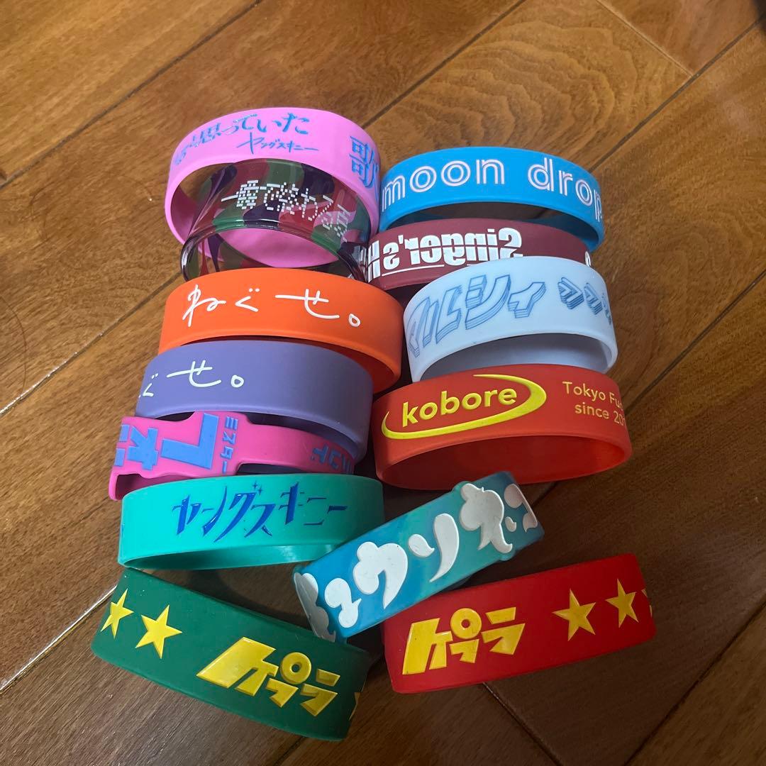 ラバーバンド　セット　ねぐせ　ヤングスキニー　マルシィ　moondrop