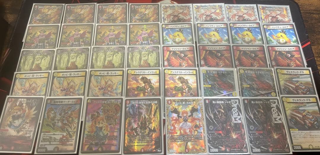 【24時間以内匿名配送】ハイレートデイガファイアーバードデッキ/デュエマ引退品