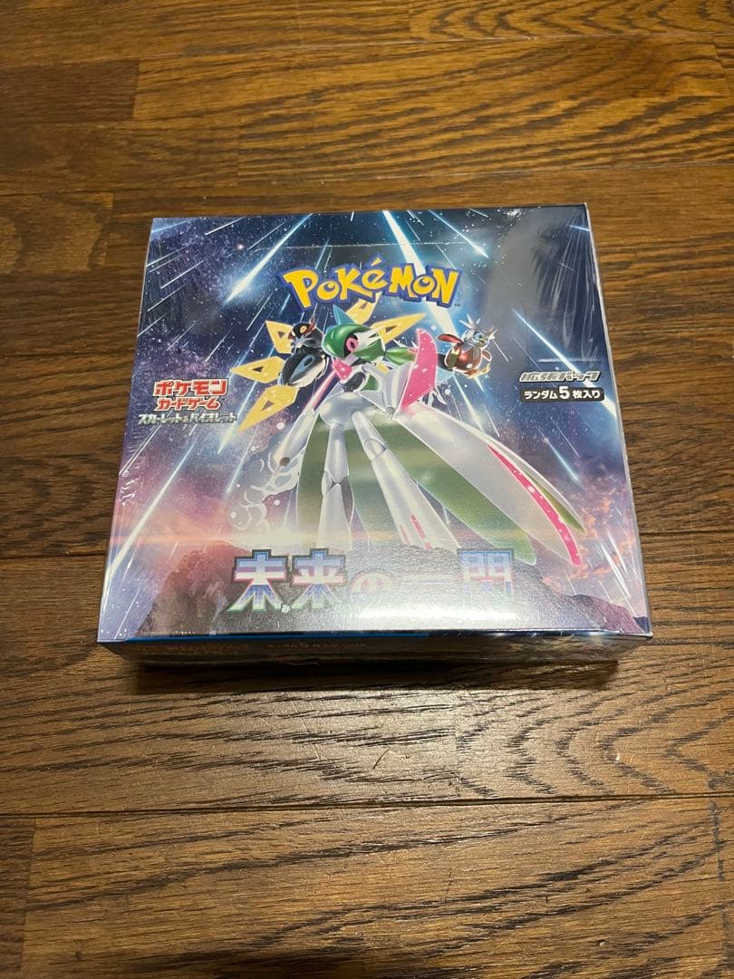 ポケモンカード　シュリンクあり　ボックス まとめ売り　BOX
