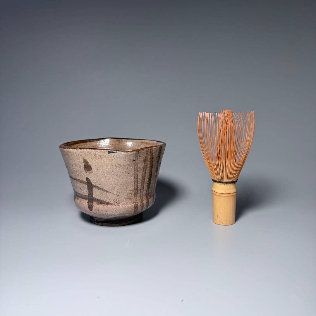 古唐津　絵唐津茶碗　共箱　時代物　橋文　桃形　向付　蒐集家旧蔵