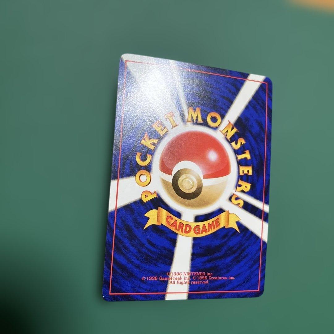 オムスター_「通信進化キャンペーン」 スペシャルカード PROMO 第1世代 …