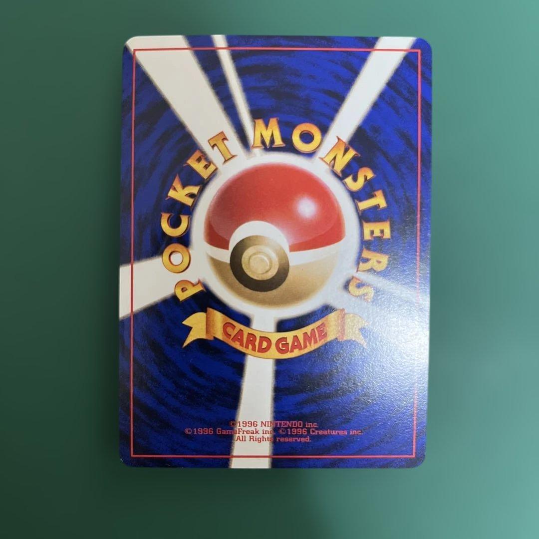 オムスター_「通信進化キャンペーン」 スペシャルカード PROMO 第1世代 …