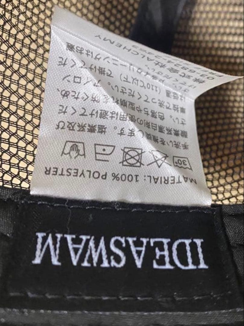 ideaswamメッシュキャップ