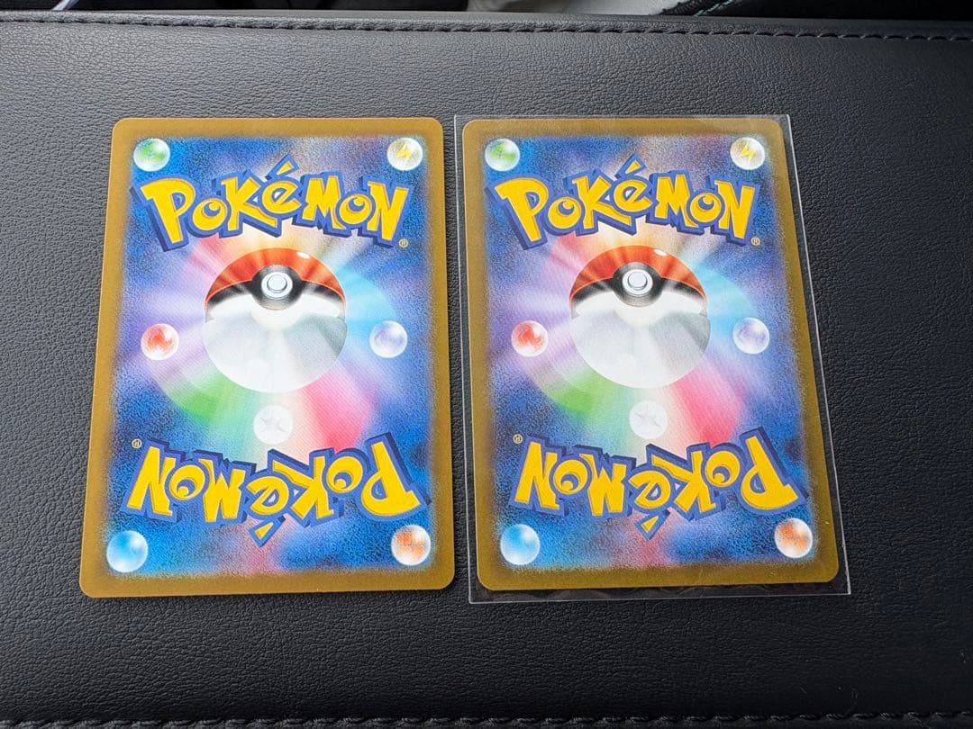 ポケモンカード インフェルノX メガリザードン sar rr セット