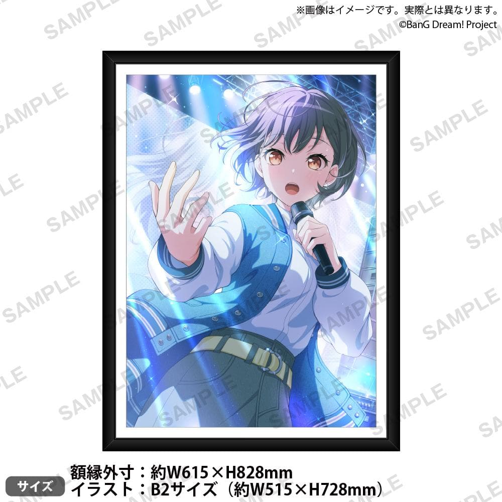 信澤収展複製原画 BanG Dream!　「スニーカーエイジ 高松燈」