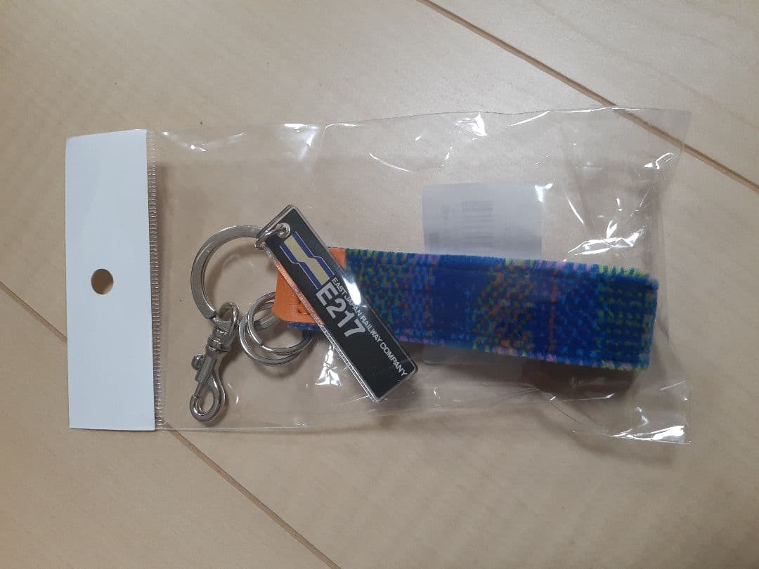 JR東日本 E217系 グリーン車2階席 モケットキーホルダー②