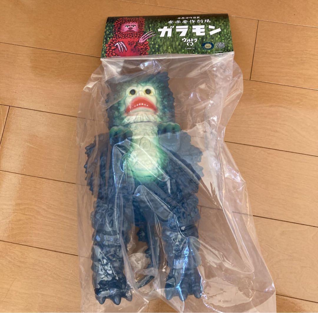 新品未開封 メディコムトイ 安楽安作 ガラモン ガラモンの逆襲 2期