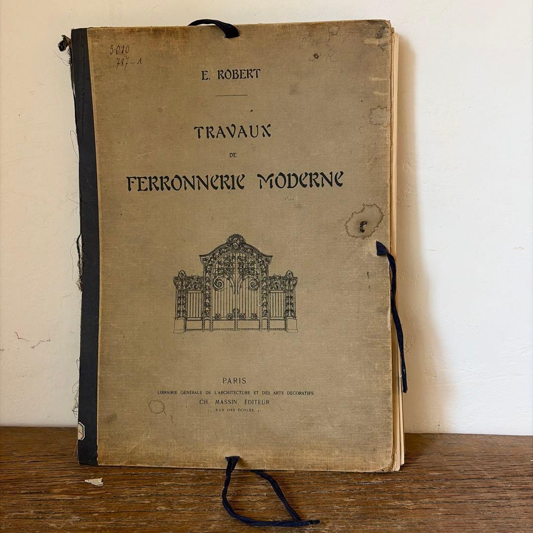 フランスアンティーク　鉄　扉　デザイン　建築　設計　カタログ　古書　希少