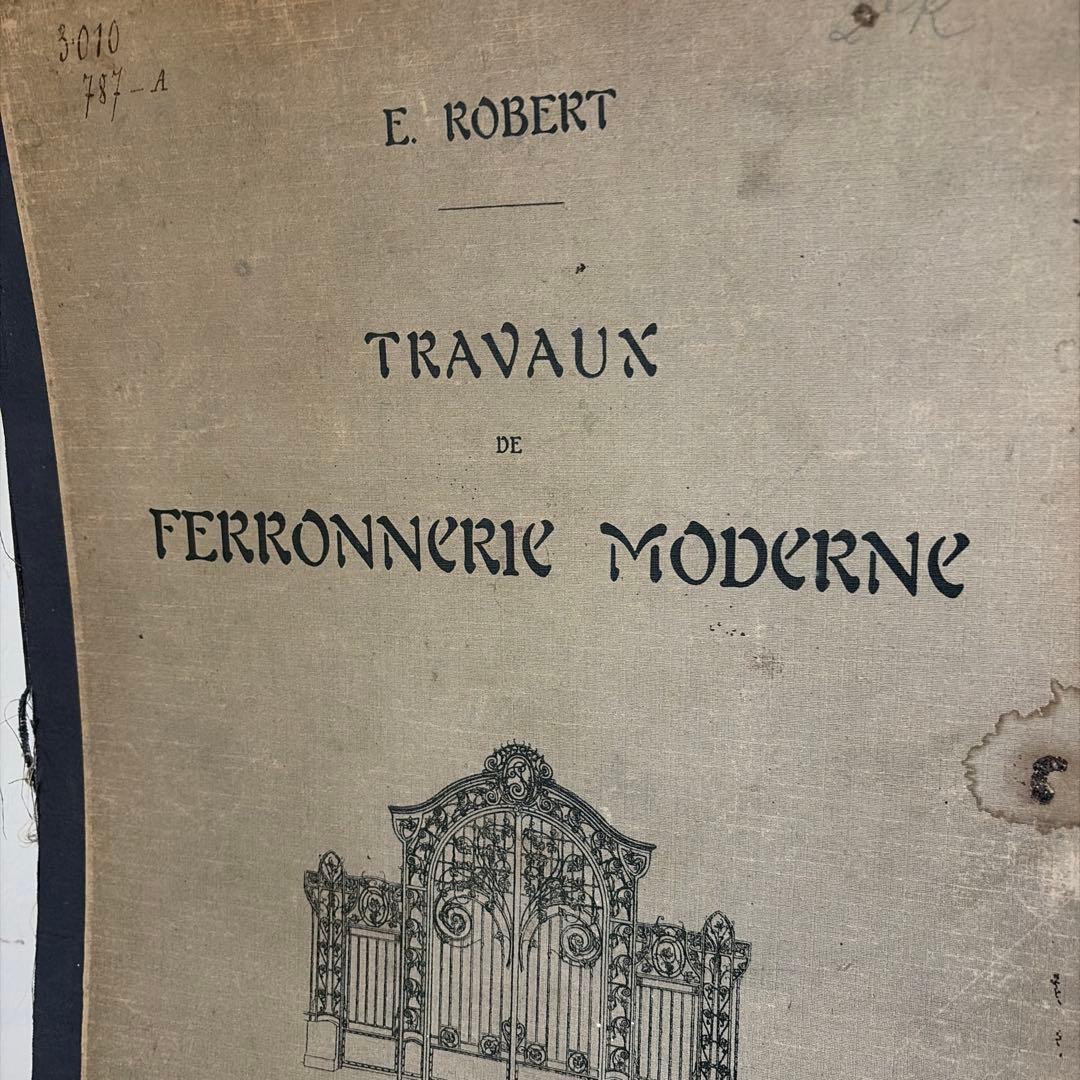 フランスアンティーク　鉄　扉　デザイン　建築　設計　カタログ　古書　希少